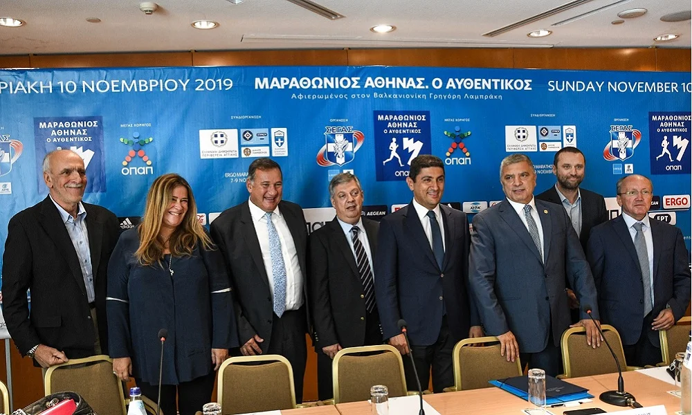 37ος Αυθεντικός Μαραθώνιος Αθήνας: Συμμετοχές ρεκόρ