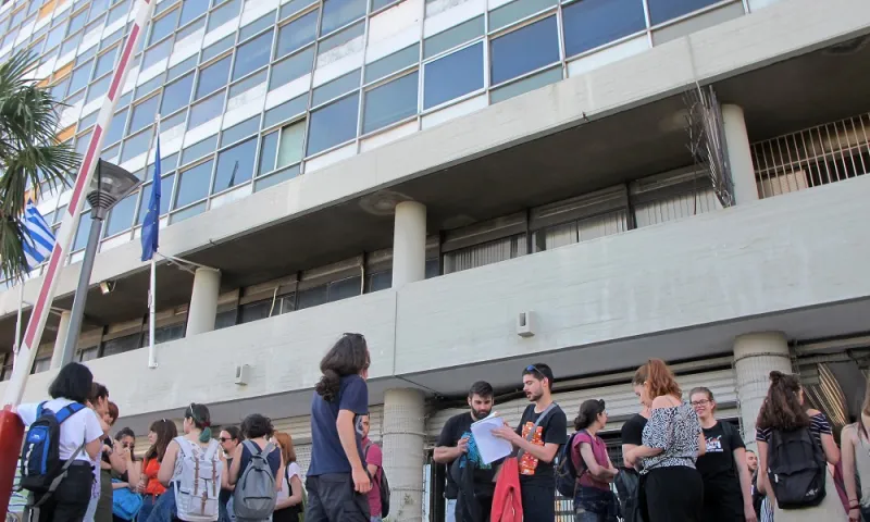 Μεταγραφές φοιτητών: Πότε ξεκινούν οι ηλεκτρονικές αιτήσεις
