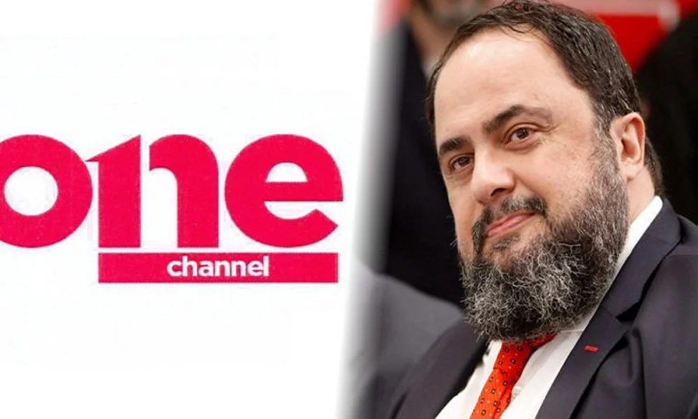 One Channel: Η επίσημη «πρώτη» -  Όλες τις λεπτομέρειες