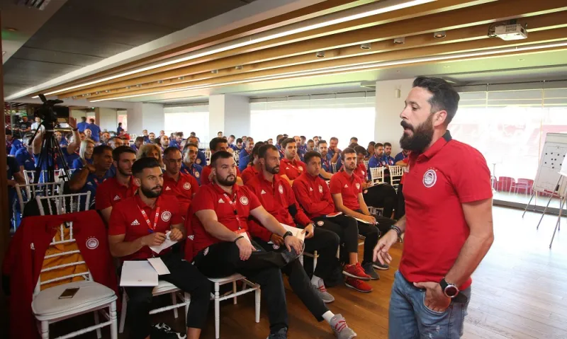 Ολυμπιακός: Το 9ο σεμινάριο των σχολών