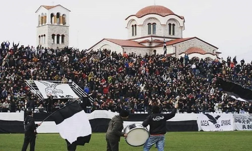 Δόξα Δράμας: Ξεκίνησε η δωρεάν μεταβίβαση μετοχών!