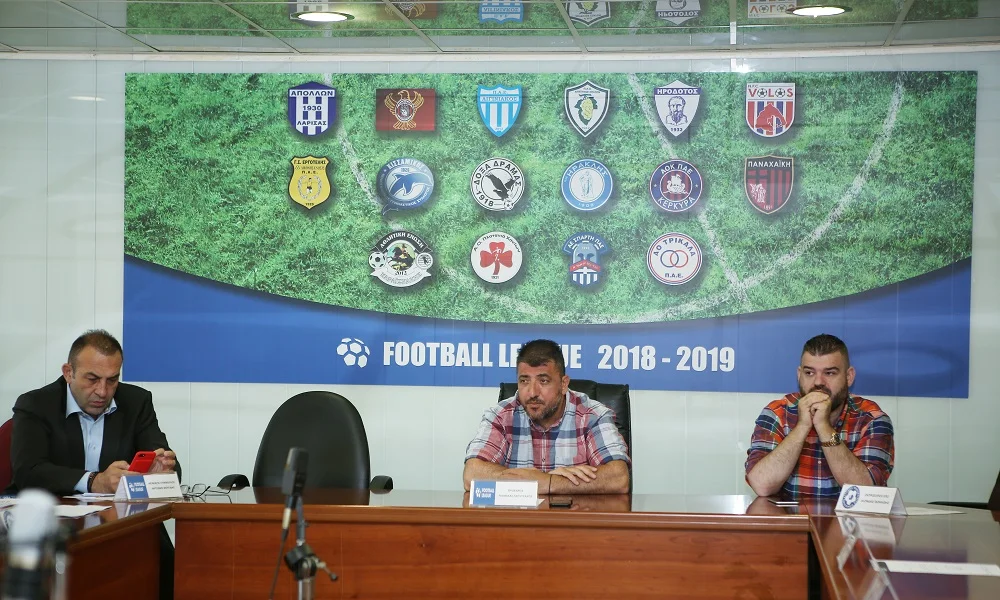 Super League 2: Φήμες για επ' αόριστον λουκέτο!