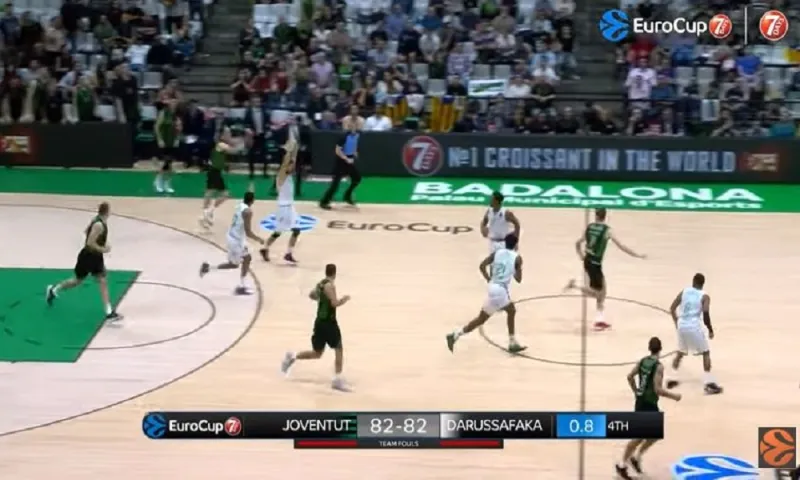 Buzzer beater από το… σπίτι του (vid)