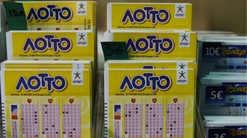 ΛΟΤΤΟ 19/10: Αυτοί είναι οι τυχεροί αριθμοί