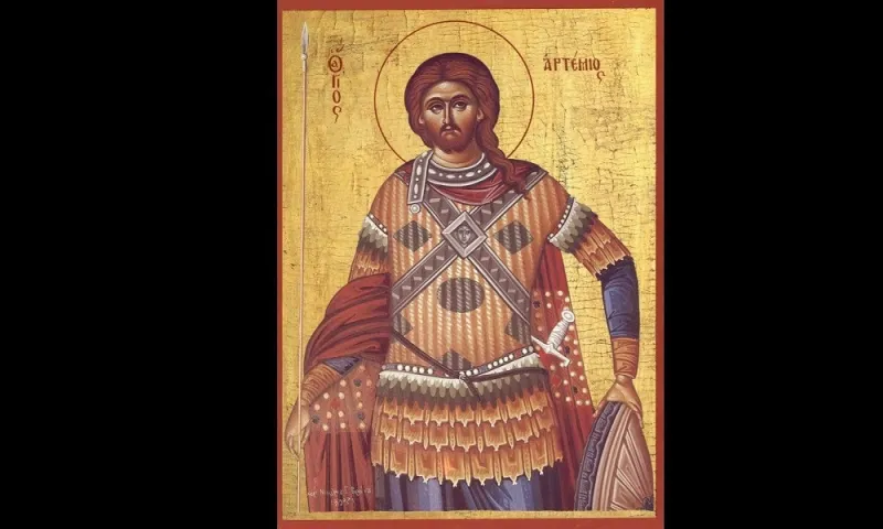 Εορτολόγιο Κυριακή 20 Οκτωβρίου: Του Αγίου Αρτεμίου, προστάτη της αστυνομίας