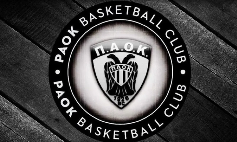 ΠΑΟΚ: Ανακοίνωση κατά των διαιτητών