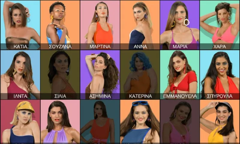 GNTM 2 spoiler αποχώρηση 28/10: Αυτή αποχωρεί τη Δευτέρα