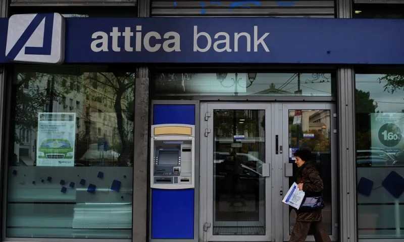 Τράπεζες: Κάνουν πίσω στις χρεώσεις