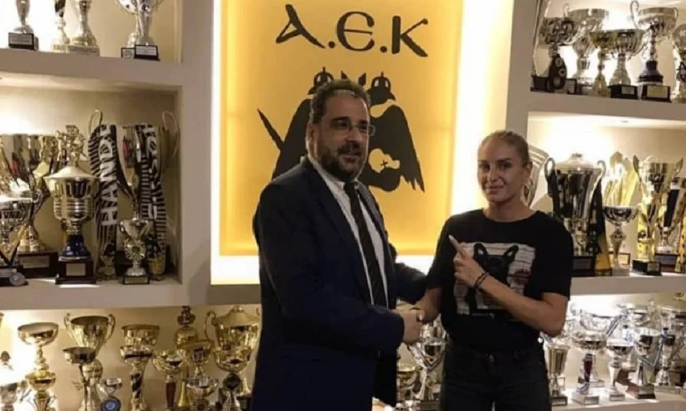 Κατερίνα Δαλάκα: Στην ΑΕΚ πριν το... Survivor 2020! (vid)