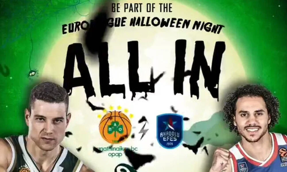 Παναθηναϊκός - Εφές: Halloween night στο ΟΑΚΑ! (vid)