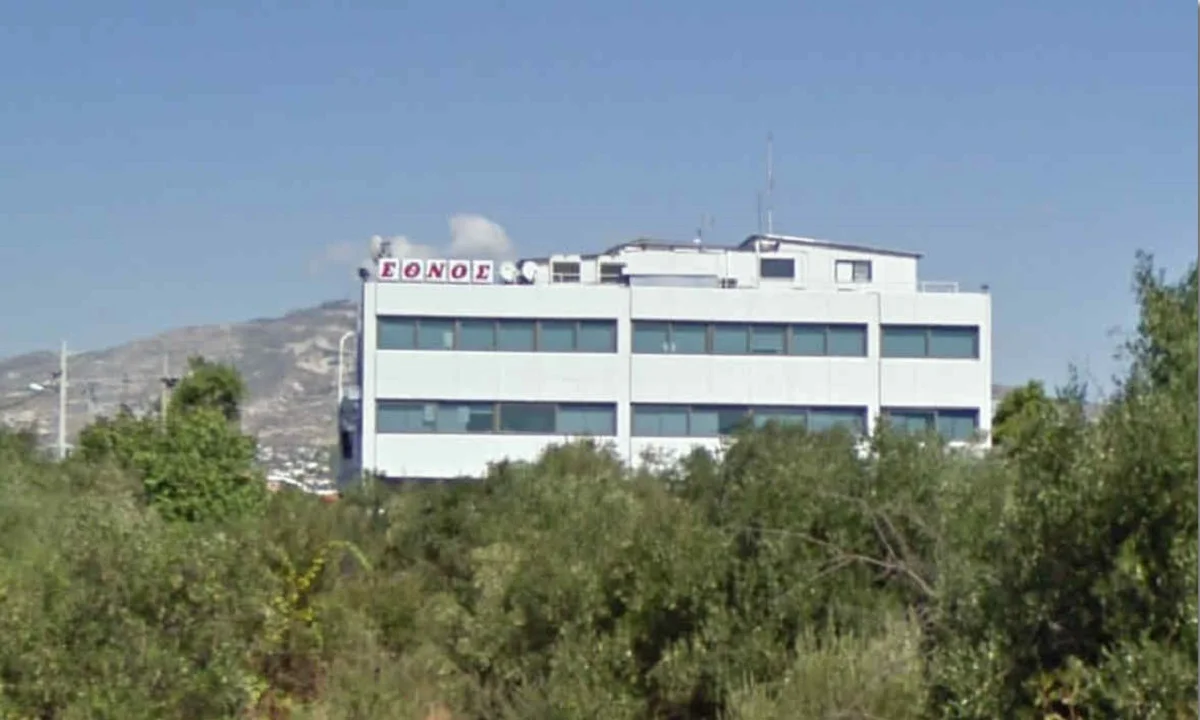 Ποια η σχέση Σαββίδη με το κτίριο του «Έθνους»;