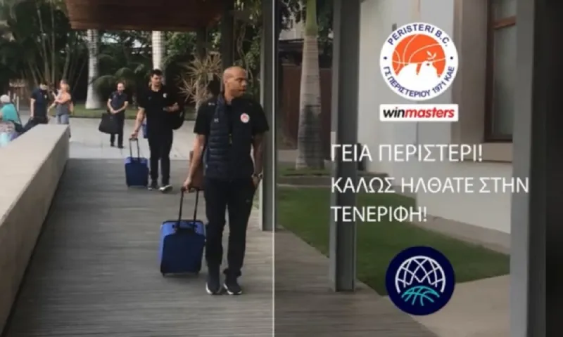 Η Τενερίφη καλωσόρισε στα ελληνικά το Περιστέρι (pics & vid)
