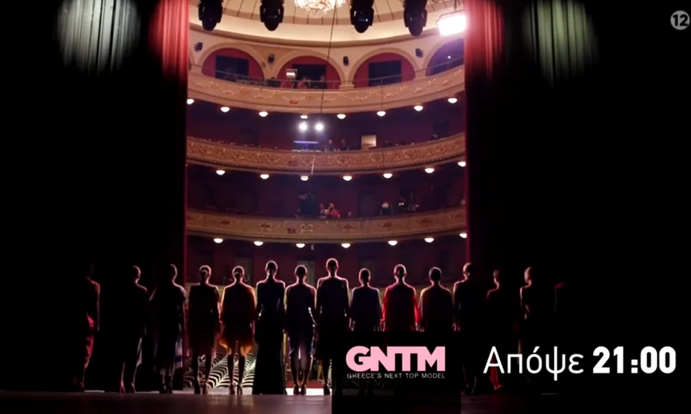 GNTM 2 29/10: Αυτά θα δούμε απόψε! (vid)