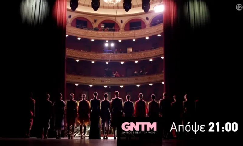 GNTM 2 29/10: Αυτά θα δούμε απόψε! (vid)