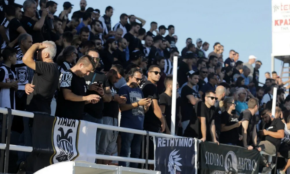 ΠΑΟΚ: Με τον κόσμο του στο «Γεντί Κουλέ»