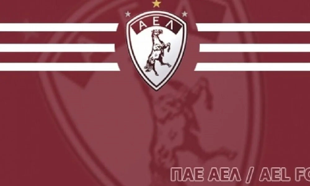 ΑΕΛ: «Αλβανοί οπαδοί του Αιγάλεω οι δήθεν οπαδοί μας στην Καλαμάτα»