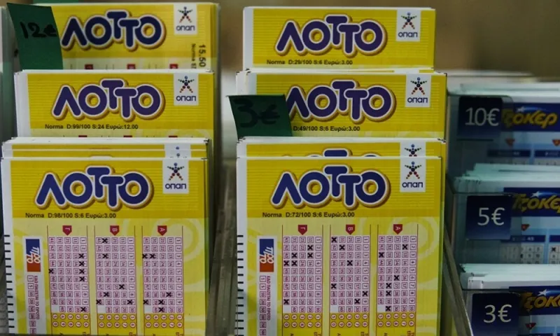 ΛΟΤΤΟ 30/10: Αυτοί είναι οι τυχεροί αριθμοί