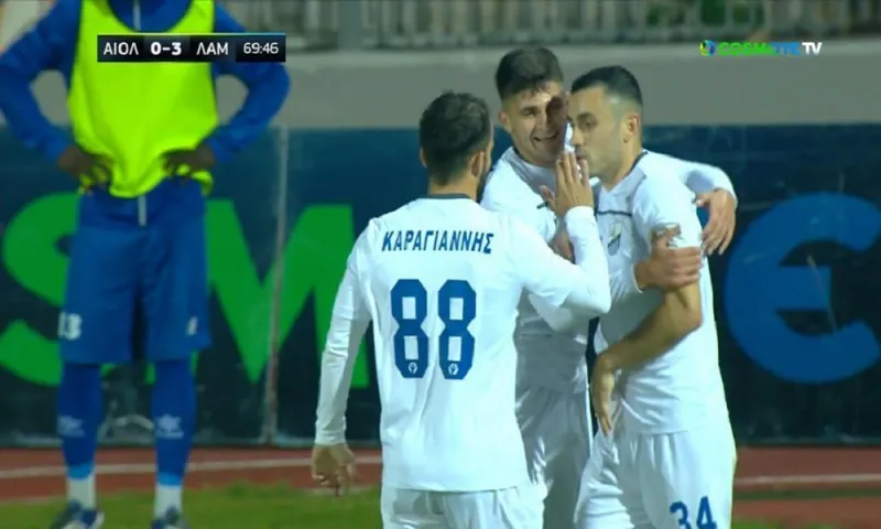 Αιολικός - Λαμία 0-3: Εύκολα οι Φθιώτες, «πρώτη» φετινή νίκη (vids)