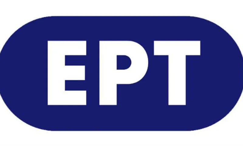 ΕΡΤ: «Ξήλωσαν» όλους τους διευθυντές