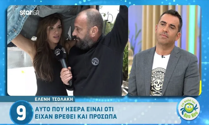 Ελένη Τσολάκη: «Δεν ξέρω τον λόγο που κόπησε η εκπομπή» (vid)