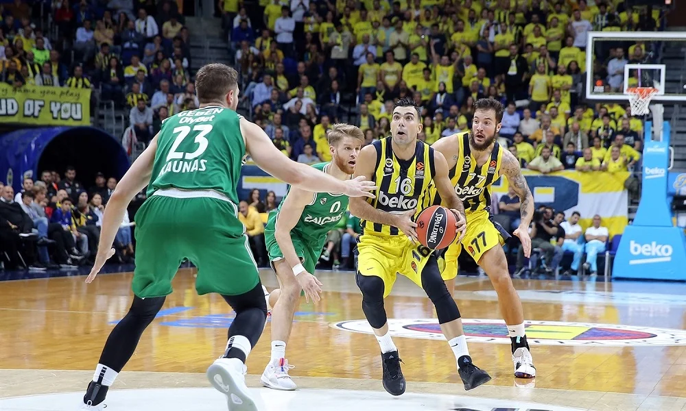 Φενέρμπαχτσε - Ζαλγκίρις 76-79 : Νέα σφαλιάρα!!! (vid)