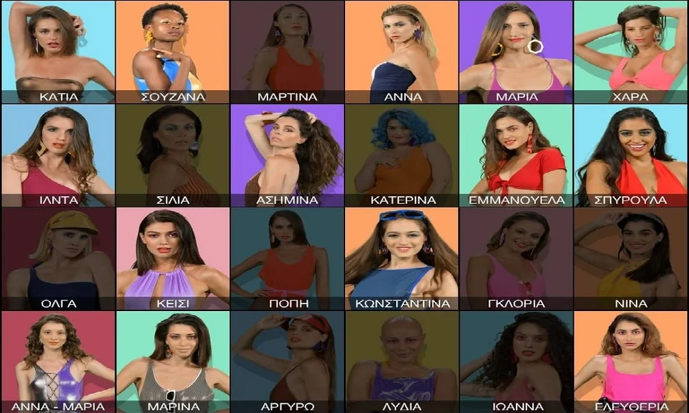 GNTM spoiler διαρροή 5/11: Οριστικό! Αυτή αποχωρεί απόψε! (vids)