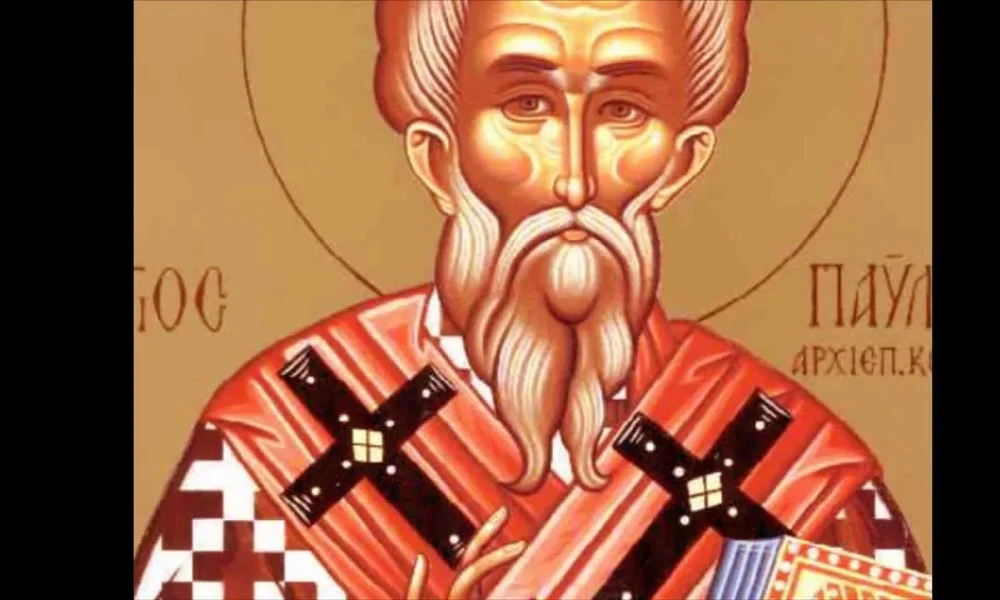 Τετάρτη 6 Νοεμβρίου Εορτολόγιο: Ποιοι γιορτάζουν σήμερα