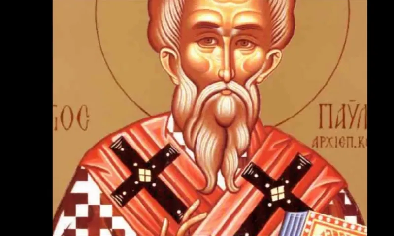 Τετάρτη 6 Νοεμβρίου Εορτολόγιο: Ποιοι γιορτάζουν σήμερα