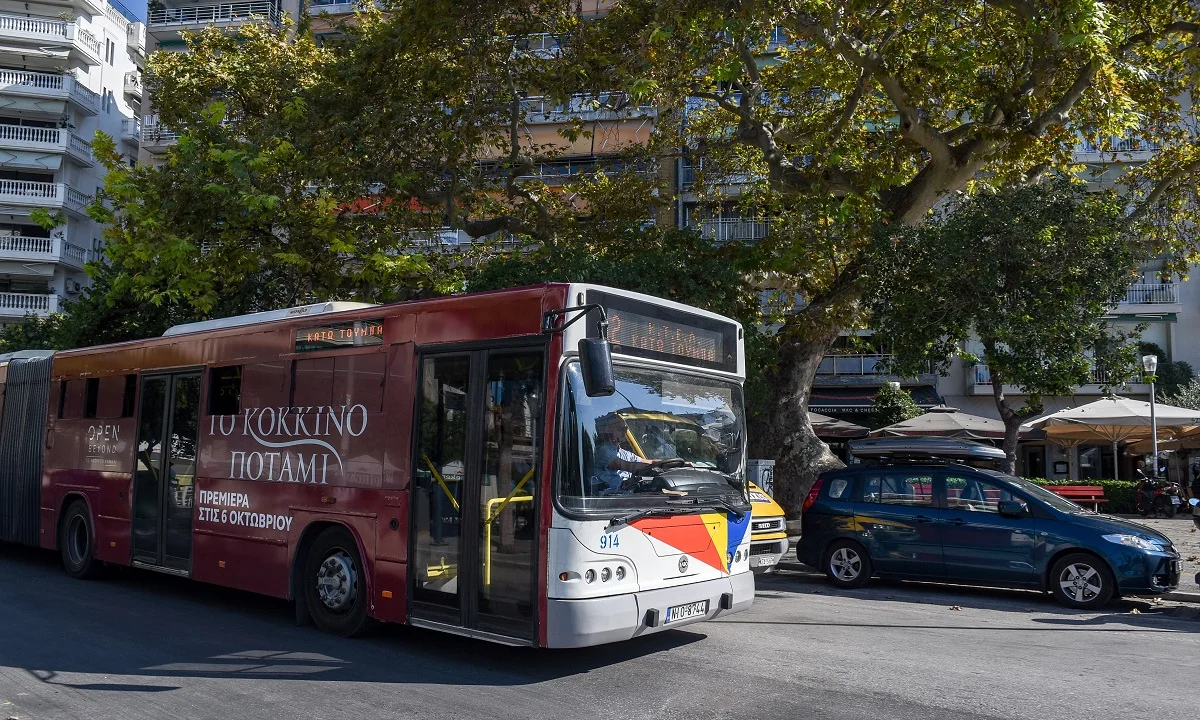 Θεσσαλονίκη: Οδηγός του αστικού παράτησε τους επιβάτες και…. εξαφανίστηκε! (pic)
