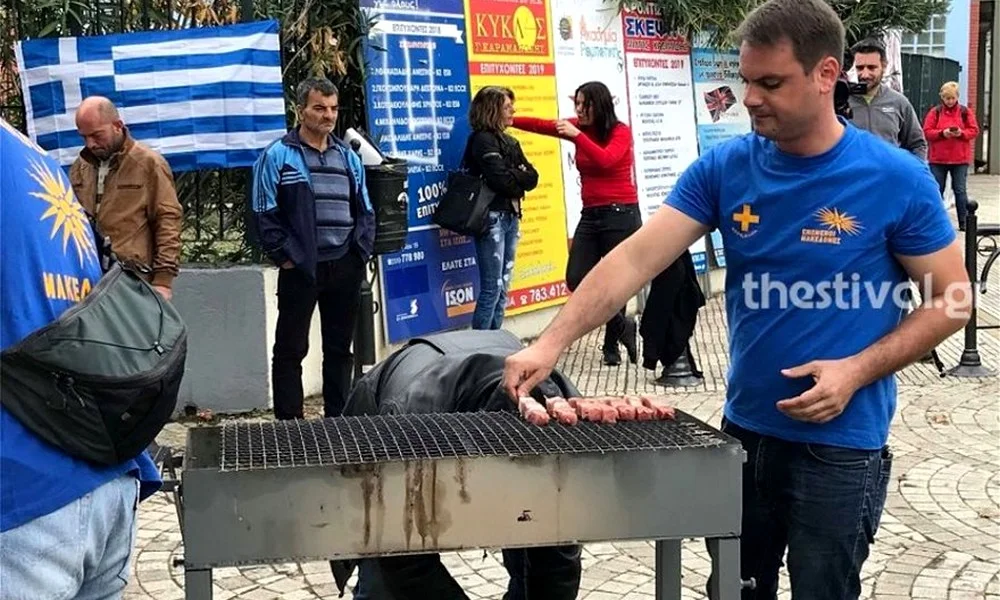 Διαβατά: Ξεκίνησε το «μπάρμπεκιου κατά των προσφύγων» (vids)