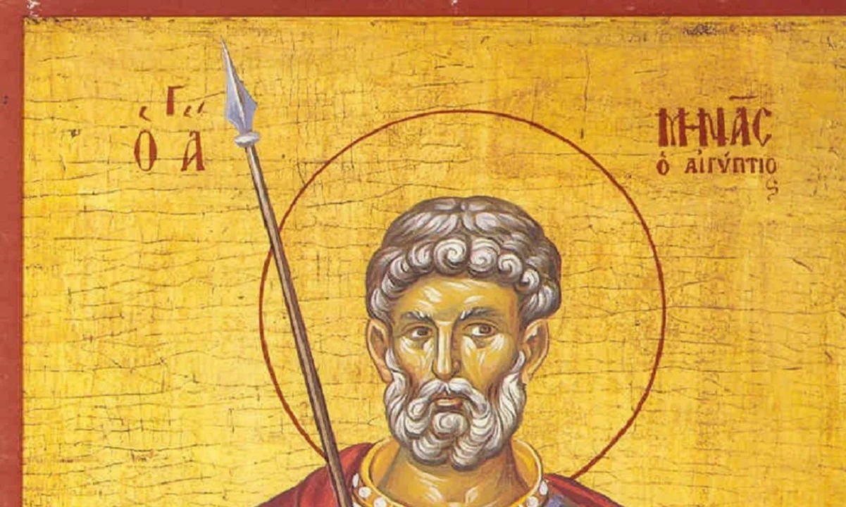 Δευτέρα 11 Νοεμβρίου Εορτολόγιο: Ποιοι γιορτάζουν σήμερα