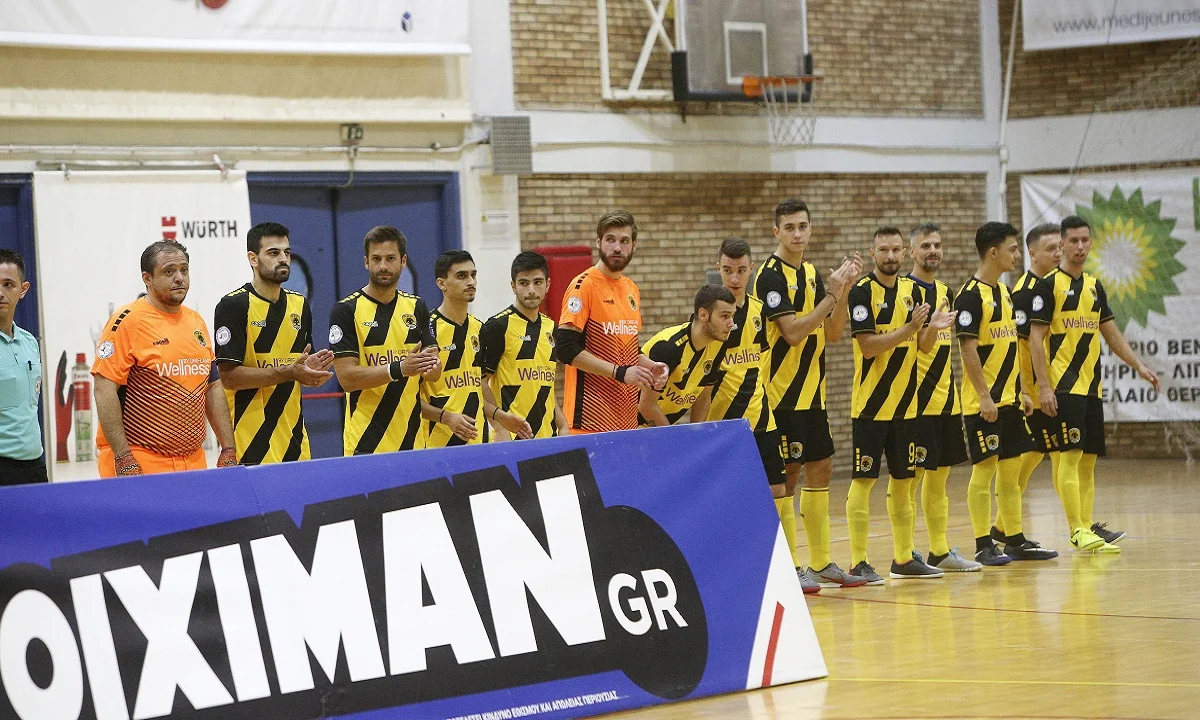 Futsal Super League: Μεγάλος νικητής ο Δούκας - Συνεχίζει αήττητη η ΑΕΚ