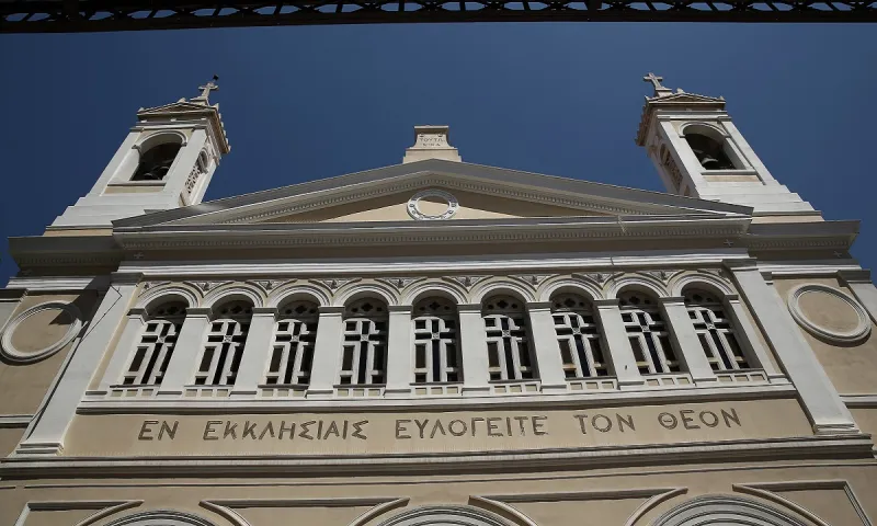 Νέος Ποινικός Κώδικας: Μέχρι και δύο έτη φυλάκιση σε όποιον βρίζει τα θεία!