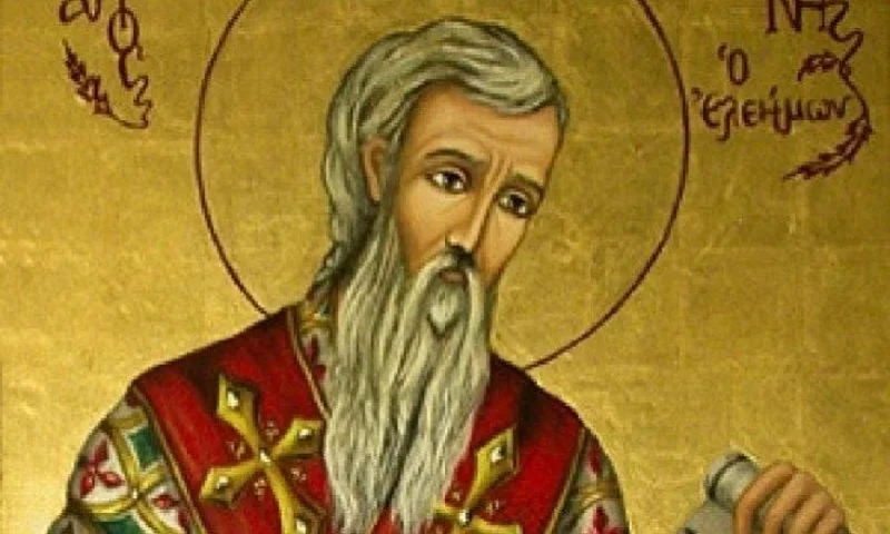Τρίτη 12 Νοεμβρίου Εορτολόγιο: Ποιοι γιορτάζουν σήμερα