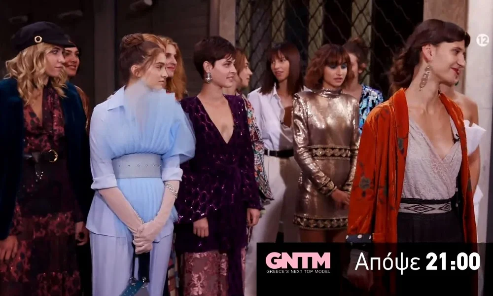GNTM 12/11: Τι θα δούμε σήμερα (vid)