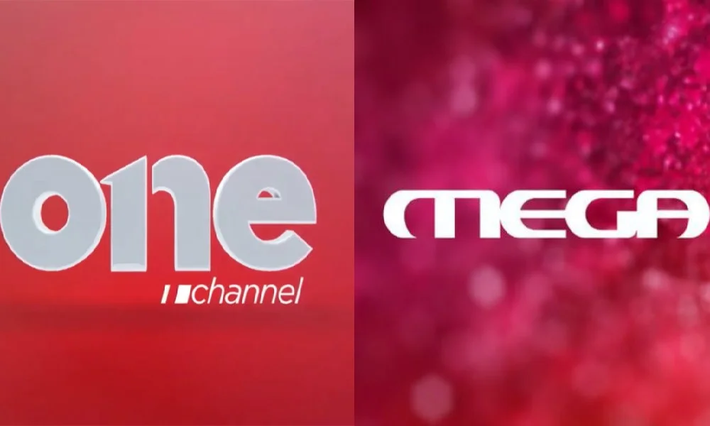 One - MEGA: Οργανωτικά προβλήματα και δυσλειτουργίες