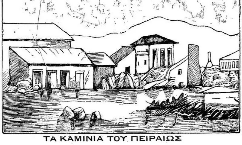 Σαν σήμερα η πλημμύρα του Αγίου Φιλίππου