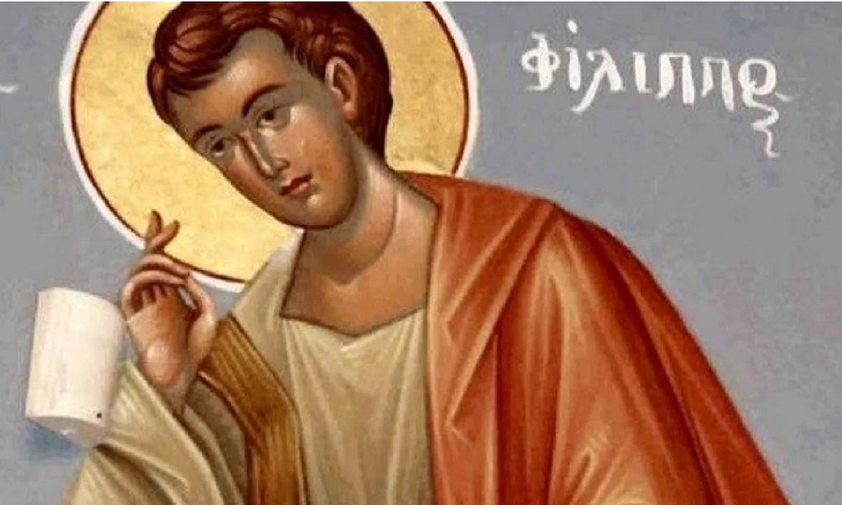 Πέμπτη 14 Νοεμβρίου Εορτολόγιο: Ποιοι γιορτάζουν σήμερα