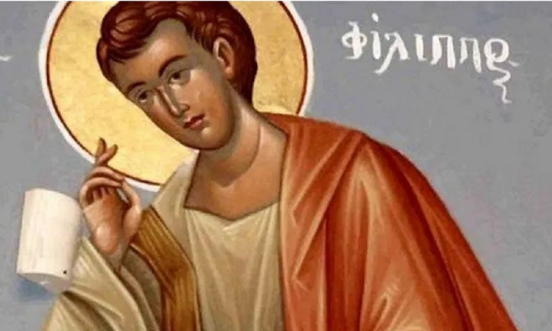 Πέμπτη 14 Νοεμβρίου Εορτολόγιο: Ποιοι γιορτάζουν σήμερα