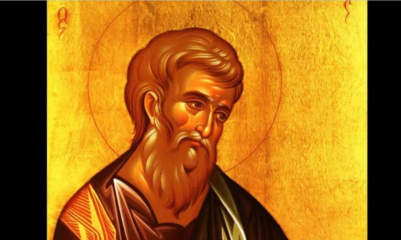 Σάββατο 16 Νοεμβρίου Εορτολόγιο: Ποιοι γιορτάζουν σήμερα
