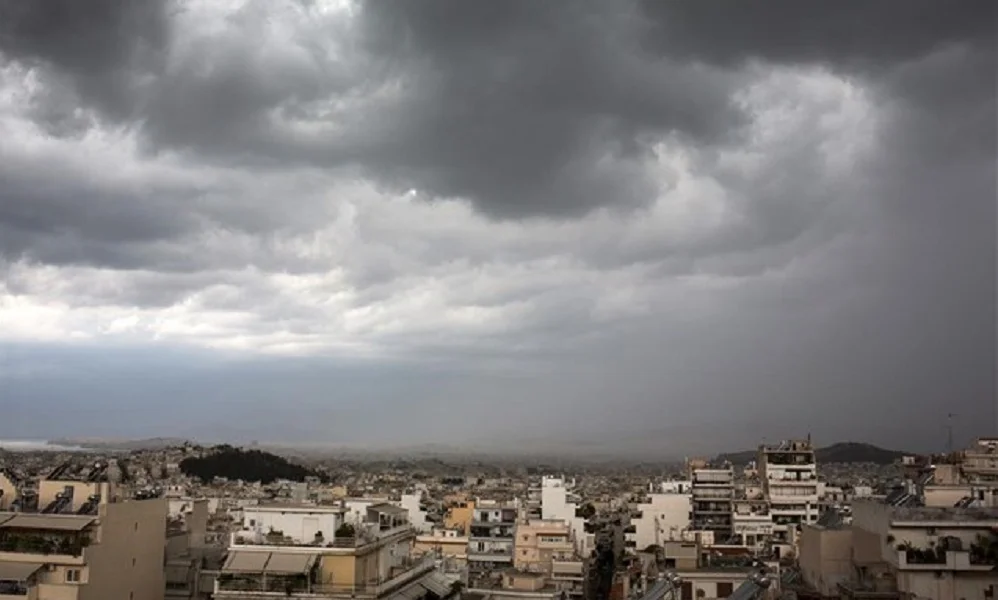 Καιρός 17/11: Βροχές και σποραδικές καταιγίδες