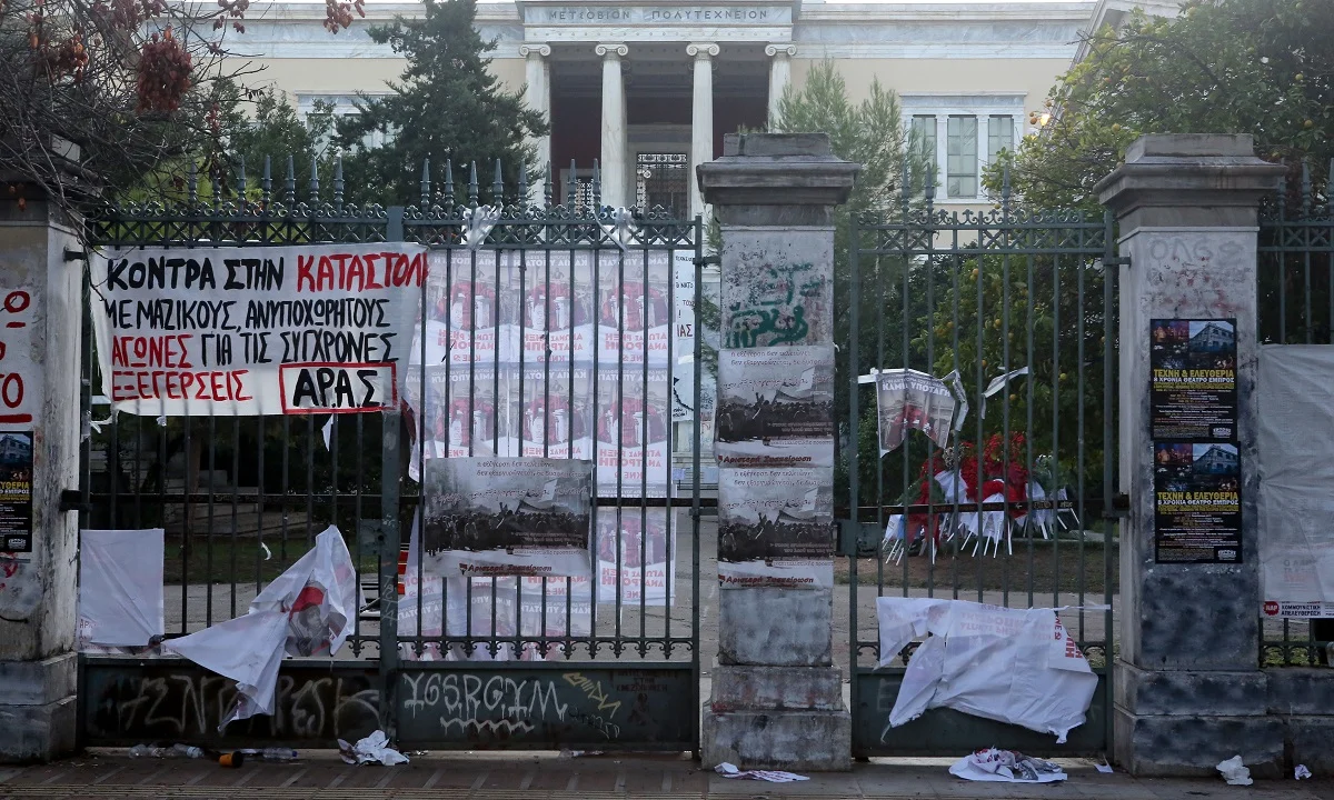 Πολυτεχνείο: Εφαρμόζεται ο σχέδιο της αστυνομίας – Κλείνουν οι δρόμοι