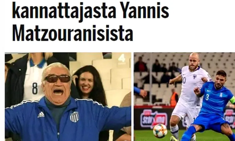 Αποθέωση για τον «Εθνικάρα» στη Φινλανδία! (vid)