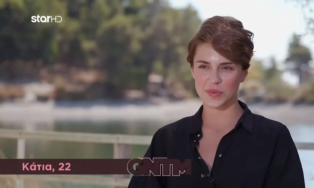 GNTM: Η Κάτια με τα πόδια πάνω, τα είδαμε όλα (pic)