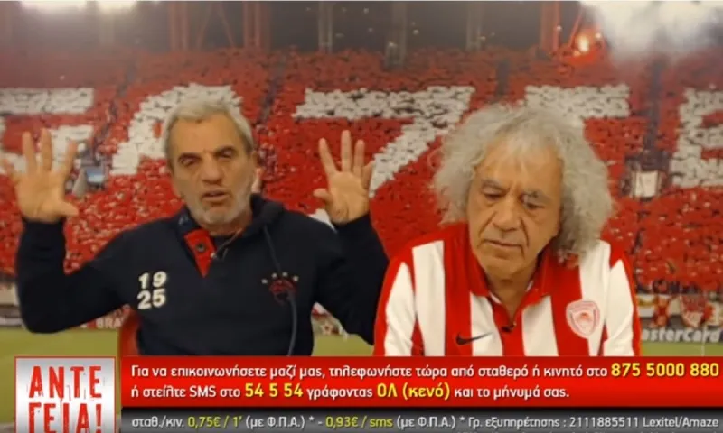 Άκης στο «Άντε Γεια»: «Δεν υπάρχει ΠΑΟΚ, είστε μπουρδ...» (vid)