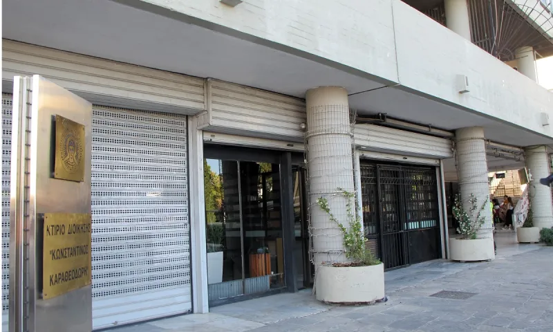 Θεσσαλονίκη: Δέκα μήνες φυλάκιση στην φοιτητή που παρενόχλησε φοιτήτρια στο ΑΠΘ!