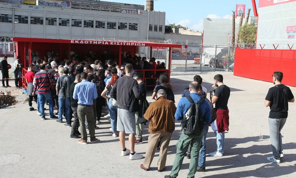 Ολυμπιακός: «Βγαίνουν» τα εισιτήρια με ΠΑΟΚ