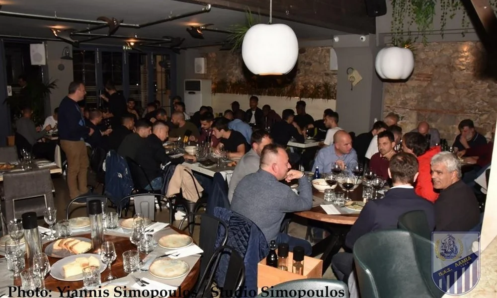 Λαμία: Δείπνο η διοίκηση στους παίκτες