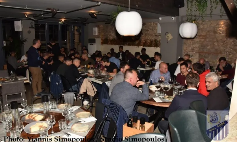 Λαμία: Δείπνο η διοίκηση στους παίκτες