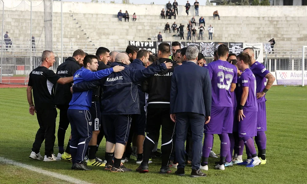 Καλαμάτα: «Kαθαρίστε το ποδόσφαιρο από τη λάσπη»